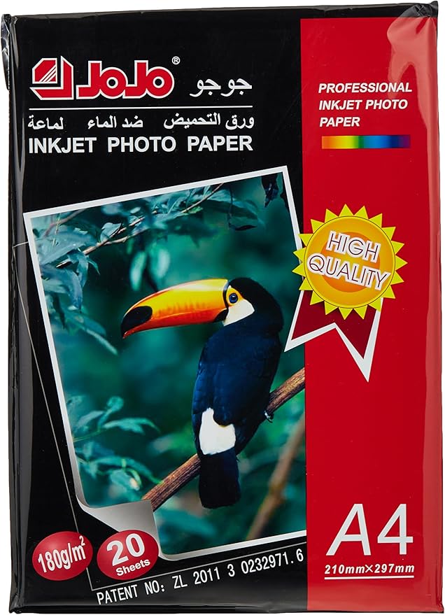 JOJO Glossy Photo Paper A4 Set Of 20 Paper 180 Gm – White
